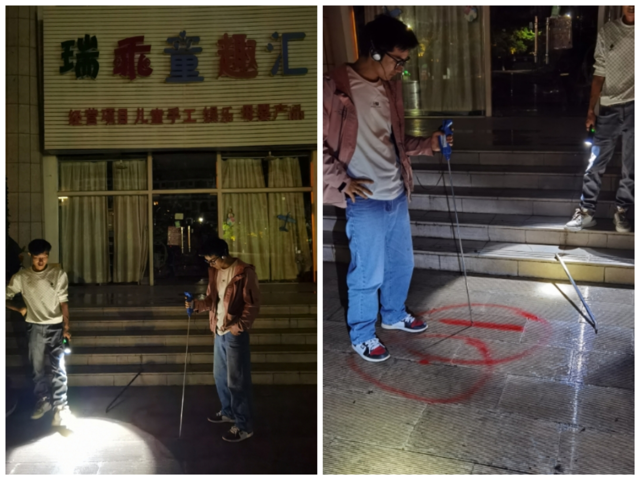圖片